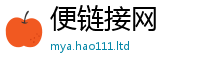 7777788888管家婆老家凤凰惟7777788888管家婆老家凤凰网